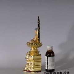 釈迦如来座像 2寸 柘植 金箔台座画像