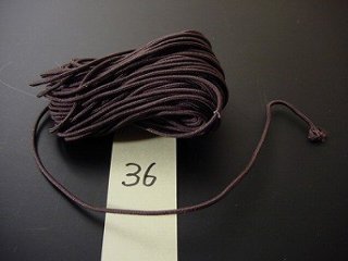 数珠用正絹紐36番(グレーがかった焦げ茶色)1ｍ当たり の画像
