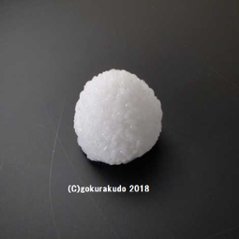 PC仏飯（在家用）#8用の画像