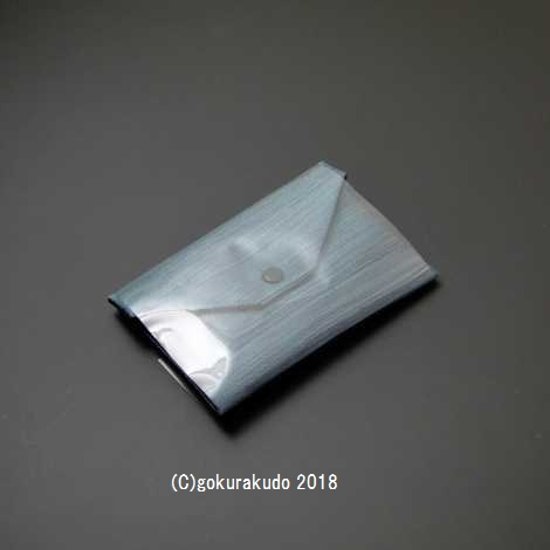小物入れ 緑青色（青っぽい色）画像