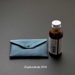小物入れ 緑青色（青っぽい色）画像