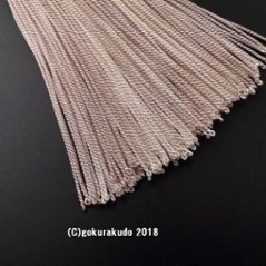 正絹頭付き房軸付き（ｃ-24番,ピンク系）2.5匁画像