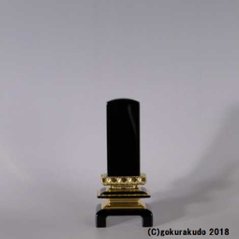塗り位牌/桜門型 面金 普通幅 3.0寸の画像