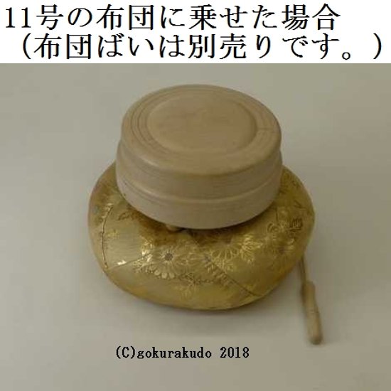 木鉦 紅葉（モミジ）製丸木鉦 8寸画像