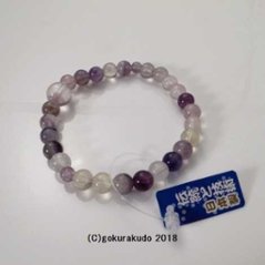数珠ブレス総フローライト（ホタル石）(主玉７mm玉)画像