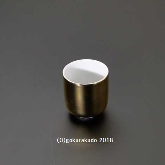 湯飲み・茶湯器／総金無地湯飲み 1.6寸画像