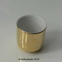 湯飲み・茶湯器／総金無地湯飲み 1.6寸画像