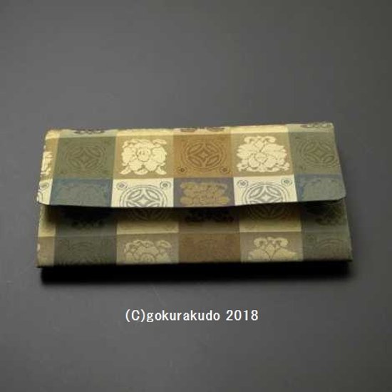 吉祥緞子（どんす）数珠入れ ( 白茶 )-H画像