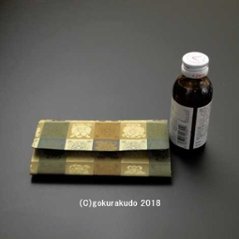 吉祥緞子（どんす）数珠入れ ( 白茶 )-H画像