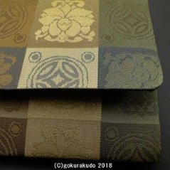 吉祥緞子（どんす）数珠入れ ( 白茶 )-H画像