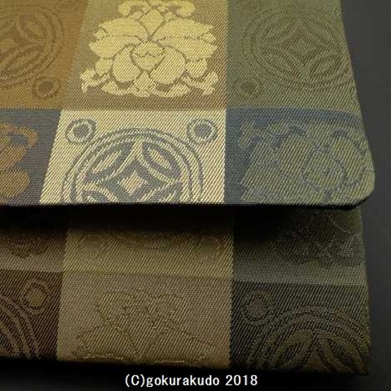 吉祥緞子（どんす）数珠入れ ( 白茶 )-H画像