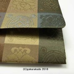 吉祥緞子（どんす）数珠入れ ( 白茶 )-H画像