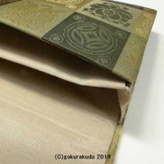 吉祥緞子（どんす）数珠入れ ( 白茶 )-H画像