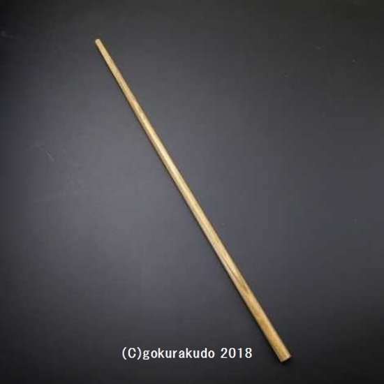 緑壇（リグナムバイター）散杖 尺５画像