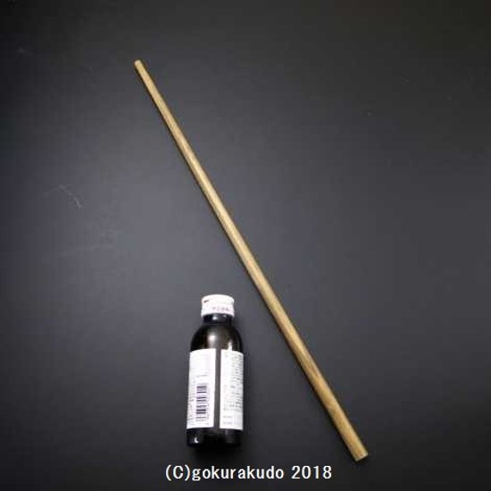 緑壇（リグナムバイター）散杖 尺５画像