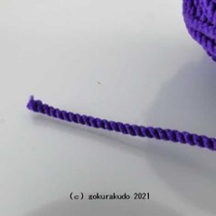 数珠用中糸 1mあたり（紫色）5号の画像