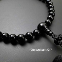 数珠 女性用 総ブラックオニキス 黒利休房画像