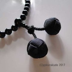 数珠 女性用 総ブラックオニキス 黒利休房画像