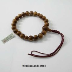 数珠 男性用 主玉20入 総欅（けやき） 正絹紐房画像