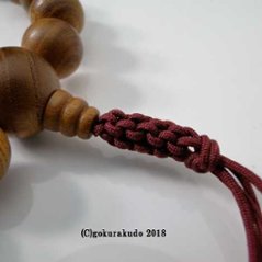数珠 男性用 主玉20入 総欅（けやき） 正絹紐房画像