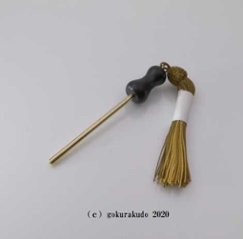 携帯印金セット 黒檀柄 金襴袋付き　りん棒収納タイプ（りん2寸）のりん棒部分のみの画像