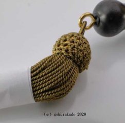 携帯印金セット 黒檀柄 金襴袋付き　りん棒収納タイプ（りん2寸）のりん棒部分のみ画像