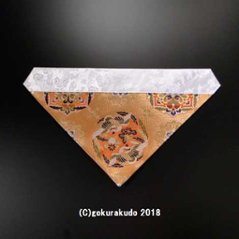 三角打敷き（金襴の布）100代　金地上錦（朱系色）2-H の画像