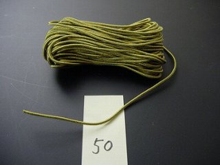 数珠用正絹紐50番(緑と黄色)1ｍ当たり の画像