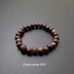 数珠ブレス素びき（縞）栴檀（せんだん）9mm玉の画像