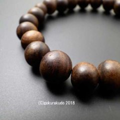 数珠ブレス素びき（縞）栴檀（せんだん）9mm玉画像