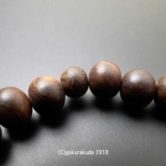 数珠ブレス素びき（縞）栴檀（せんだん）9mm玉画像
