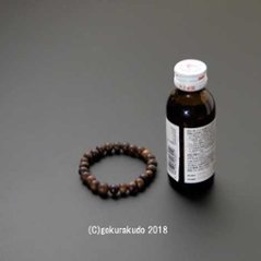 数珠ブレス素びき（縞）栴檀（せんだん）9mm玉画像