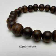 数珠ブレス素びき（縞）栴檀（せんだん）9mm玉画像