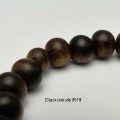 数珠ブレス素びき（縞）栴檀（せんだん）9mm玉画像