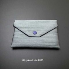 小物入れ グレー色の画像