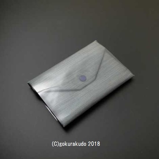 小物入れ グレー色画像