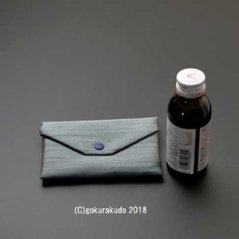 小物入れ グレー色画像