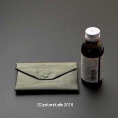 小物入れ 若草色画像