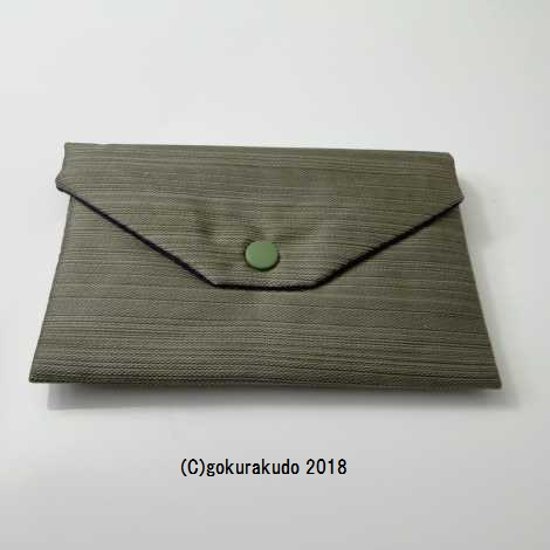 小物入れ 若草色画像
