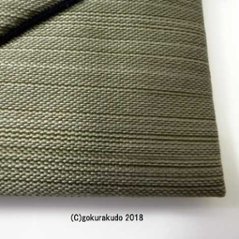 小物入れ 若草色画像