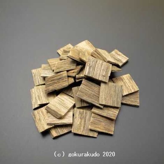 沈香 角割 極品 10gたと入り画像