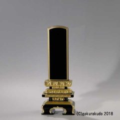 塗り位牌/京千倉座型　面粉　普通幅　5寸の画像