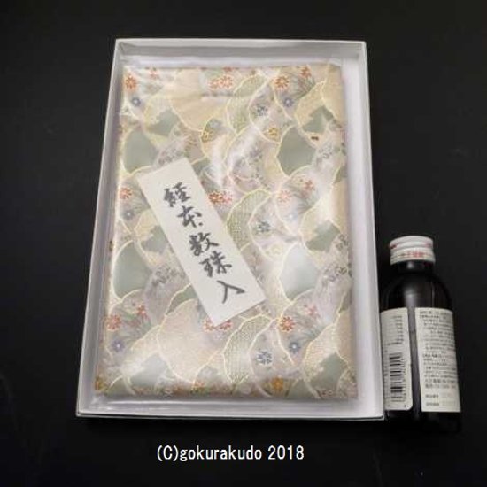 経本数珠入れ フルサイズ 淡い緑地-H画像