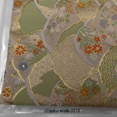 経本数珠入れ フルサイズ 淡い緑地-H画像