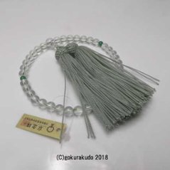 数珠 女性用 主玉（おもだま）透明水晶7mm玉 ２天翡翠（アベン）入り 正絹頭付房画像