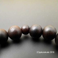 数珠 ブレス 素びき縞黒檀 11mm玉画像