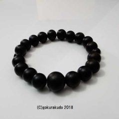 数珠 ブレス 素びき縞黒檀 11mm玉画像