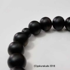 数珠 ブレス 素びき縞黒檀 11mm玉画像