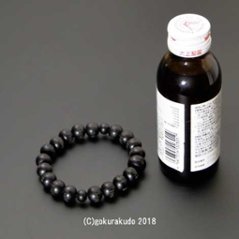 数珠 ブレス 素引黒檀 10mm玉 般若心経彫入画像