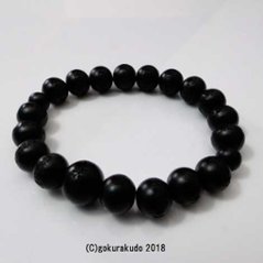 数珠 ブレス 素引黒檀 10mm玉 般若心経彫入画像